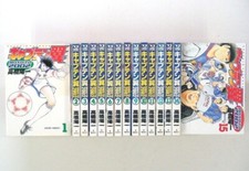 Manga Captain Tsubasa Road to