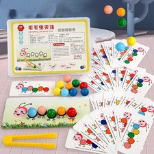 Enfants montessori caterpillar - enfants,