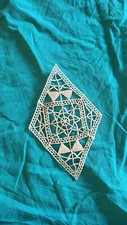Lot Incrustations en dentelle de Venise Losange de 10.5cm / Mercerie ancienne