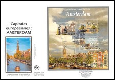 FDC GF soie - Bloc capitales européennes - Amsterdam, oblit 3/11/16 Paris