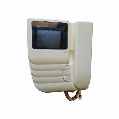 Urmet vidéophone scout - urmet,