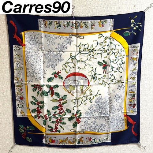 Hermes carre scarf neige - carre,