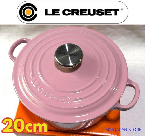 Casserole cocotte rondo - casserole,