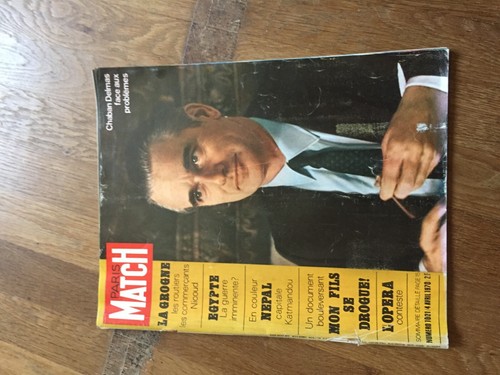 Revue paris match 1091 - revue,