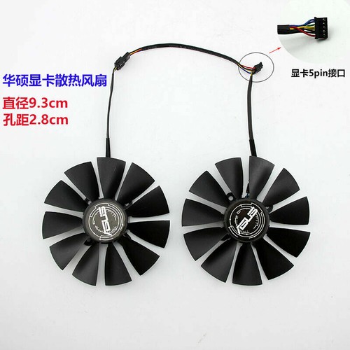 Pair new for gtx970 - new, 980