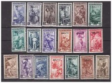 TRIESTE A - 1950/54 Italie Au