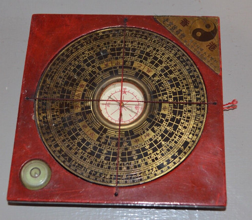 Ancienne boussole chinoise - ancienne,