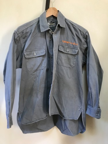 Veste chemise travail gris