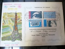 FDC France Enveloppe