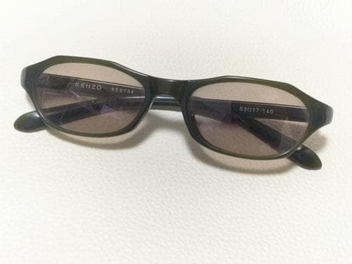 Lunettes soleil kenzo - lunettes,