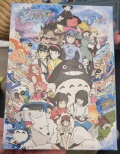 1 x Affiche Mystère de 12cm x