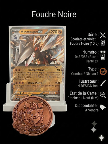 Carte pokémon minotaupe - carte,