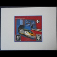 Bloc CNEP N° 59b Neuf ** Luxe