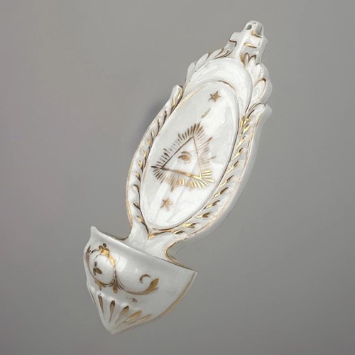 Ancien benitier porcelaine - ancien, en