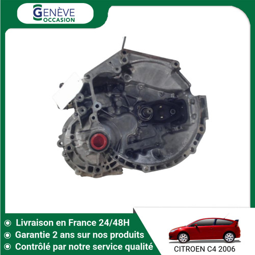 Boite de vitesses - boite,