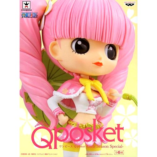 Perona spring ver one piece - perona,