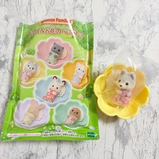 Ensemble de lit bébé et