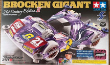 Tamiya mini 4wd brocken - brocken, giant