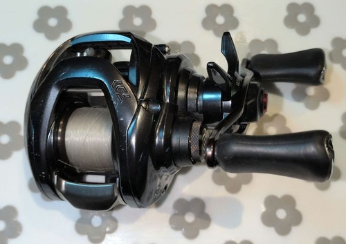 Moulinet pêche daiwa 20 - pêche,