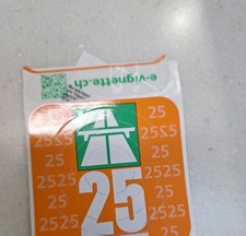 Vignette Pour Autoroute Suisse 2025