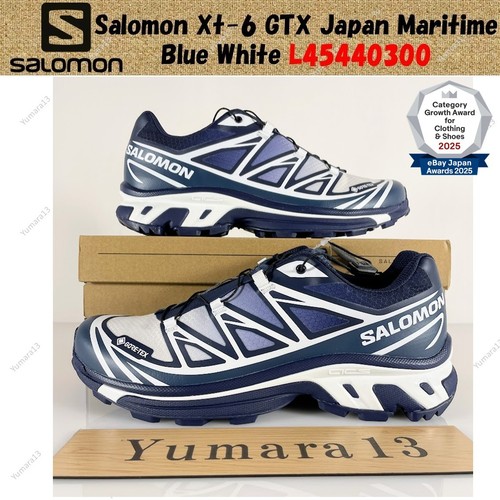 Taille homme salomon - salomon, gtx