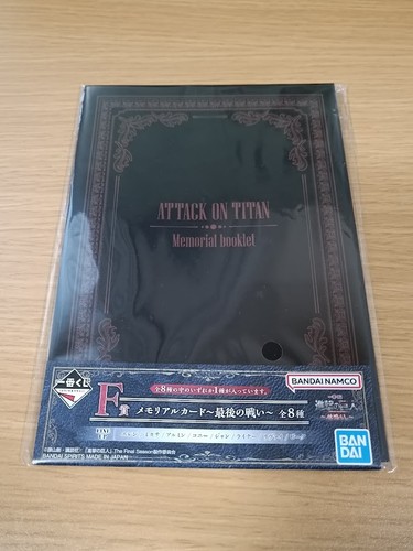 Carte commémorative ichiban - carte,