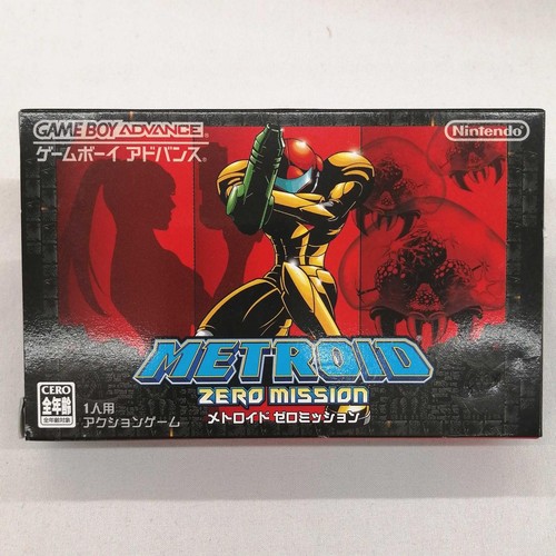 Boîte metroid zero - boîte],