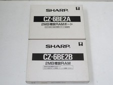 SHARP X68000 XVI 6MB RAM