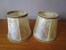 2 Abats jours  anciens en Vessie de Porc  avec galons  N°2