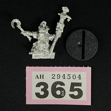 Nuit Gobelin Chaman Métal