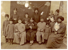 Group of Qajar Elites, Tehran