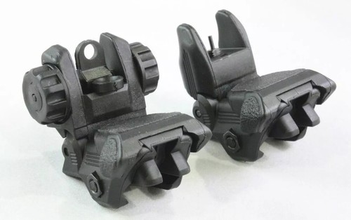 Backup sight set - front, and