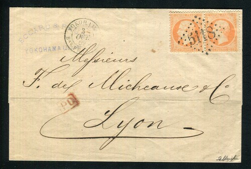 Superbe rare lettre de - &,