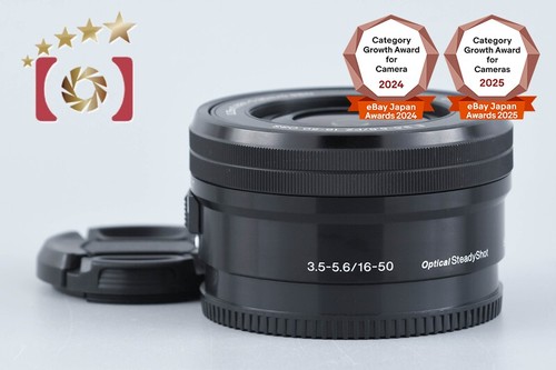 Sony 50mm 3 - sony, pz