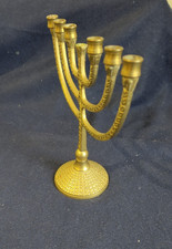 MENORAH ANCIENNE EN LAITON