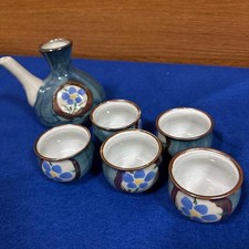 Ensemble bouteille et tasse de