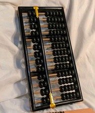 Boulier Chinois en Bois, Noir, Finition Métal Doré, Lotus Flower Brand