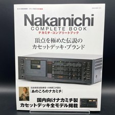 Livre complet nakamichi - complet,