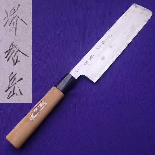 Couteau japonais usuba 170 - japonais,