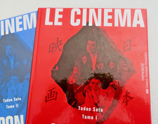Japon SATO Le cinéma