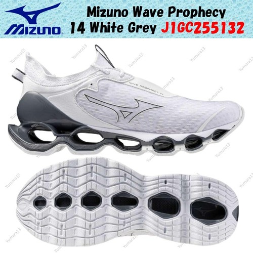 Taille homme mizuno - taille, wave