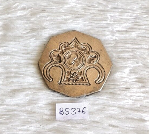 Cloche bronze antique - bronze, om