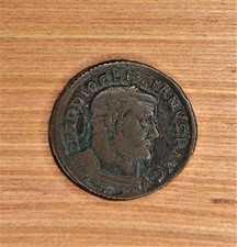 sesterce romain, représentant l'empereur Hadrien (119-138 ap. J.-C.)