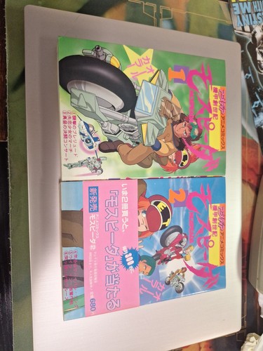 Genesis climber mospeada anime - climber,