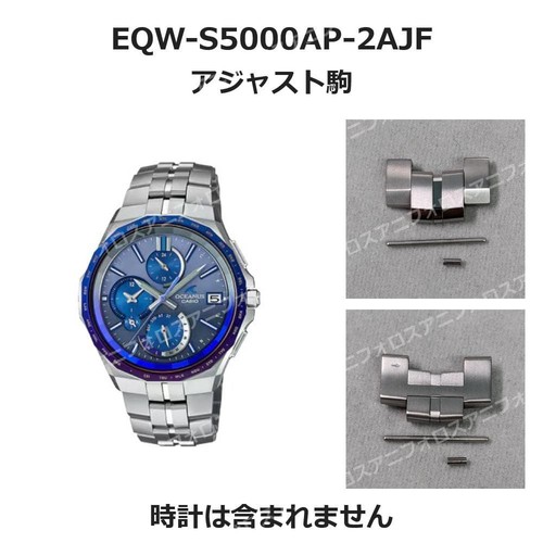Bracelet montre casio - montre,