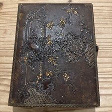 ALBUM PHOTO ANCIEN EN CUIR AVEC DORURES FERMOIR EN METAL TRANCHE DOREE 14 PLANC