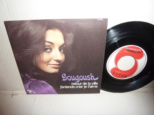 Mega rare test - rare, pressing