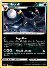 Pokémon TCG — Umbreon