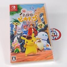 Detective Pikachu Returns