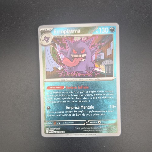 Carte pokémon reverse - pokémon,
